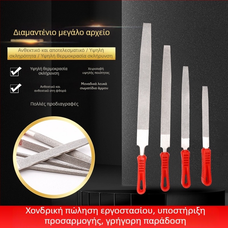 Πλάκα αρχείου από κράμα άμμου για μέταλλα, λίθο, κεραμικά και γυαλί; σχήματα: επίπεδη, ημικύκλιο, τρίγωνο, τετράγωνο; σειρά DBC