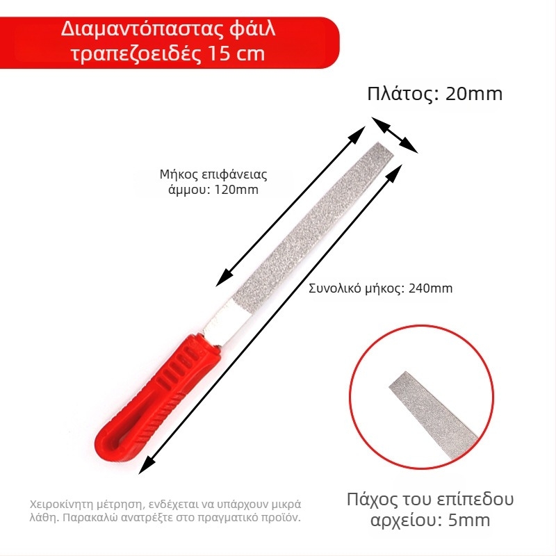 Πλάκα αρχείου από κράμα άμμου για μέταλλα, λίθο, κεραμικά και γυαλί; σχήματα: επίπεδη, ημικύκλιο, τρίγωνο, τετράγωνο; σειρά DBC