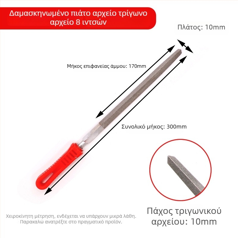 Πλάκα αρχείου από κράμα άμμου για μέταλλα, λίθο, κεραμικά και γυαλί; σχήματα: επίπεδη, ημικύκλιο, τρίγωνο, τετράγωνο; σειρά DBC