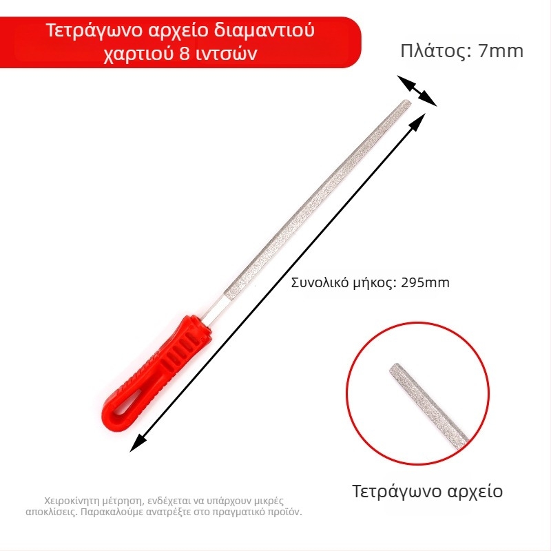 Πλάκα αρχείου από κράμα άμμου για μέταλλα, λίθο, κεραμικά και γυαλί; σχήματα: επίπεδη, ημικύκλιο, τρίγωνο, τετράγωνο; σειρά DBC