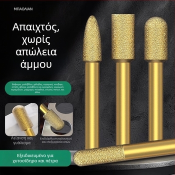 Κεφαλή λείανσης διαμαντιού, κεφαλή λείανσης emery, ευθύγραμμη κεφαλή λείανσης, κατάλληλη για πέτρες, μάρμαρο και πλακάκια