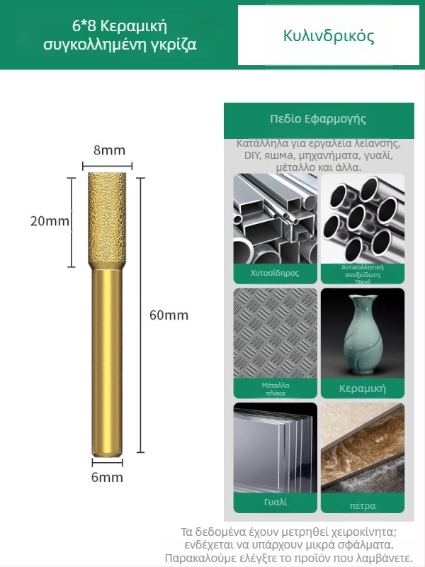 Κεφαλή λείανσης διαμαντιού, κεφαλή λείανσης emery, ευθύγραμμη κεφαλή λείανσης, κατάλληλη για πέτρες, μάρμαρο και πλακάκια