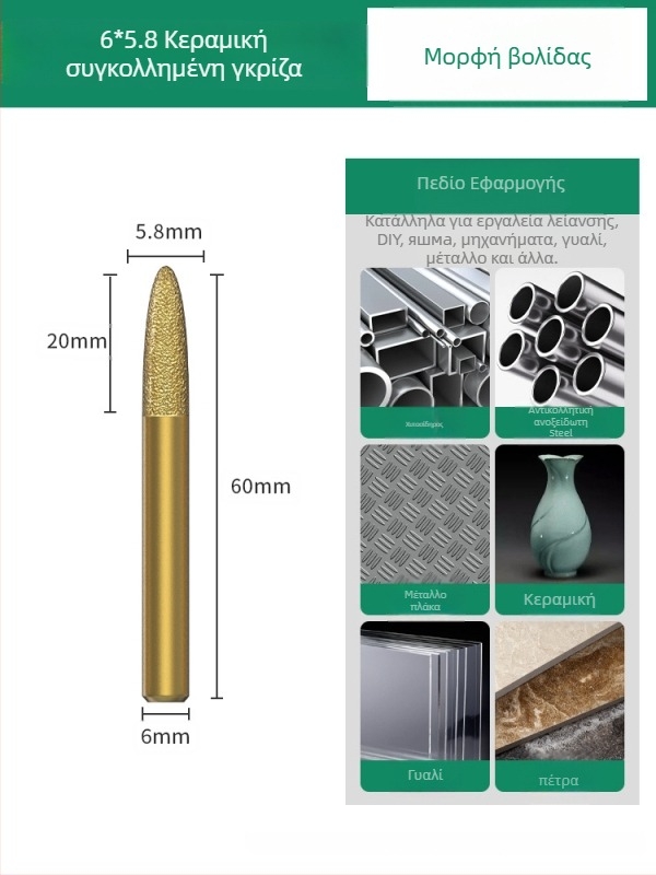 Κεφαλή λείανσης διαμαντιού, κεφαλή λείανσης emery, ευθύγραμμη κεφαλή λείανσης, κατάλληλη για πέτρες, μάρμαρο και πλακάκια
