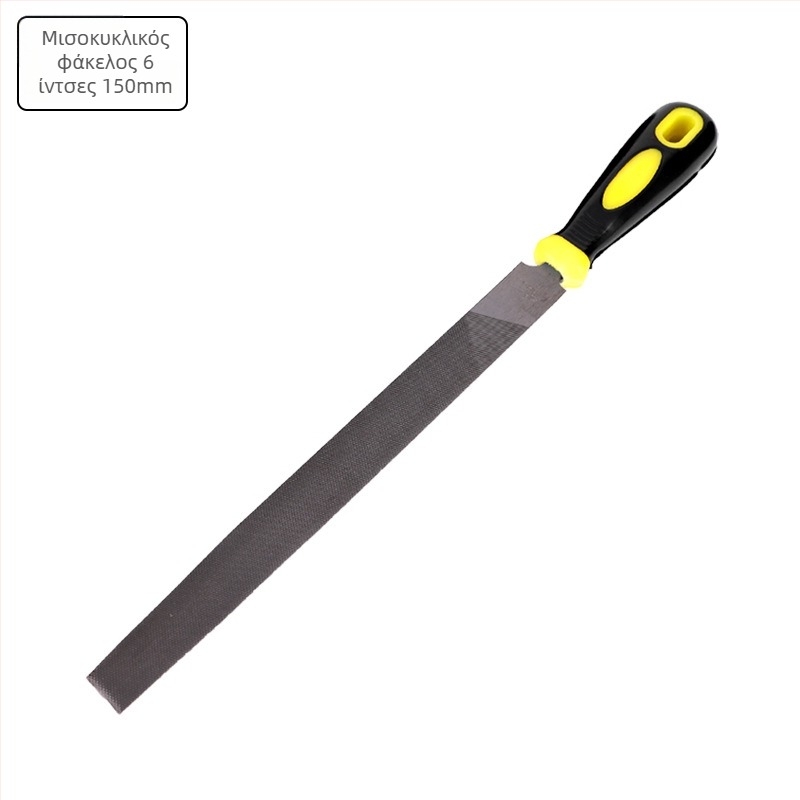 Λίμα διαμαντιού, διπλής κοπής, ημικυκλική διατομή, από χάλυβα, για επεξεργασία μετάλλων (μη σιδηρούχα μέταλλα)