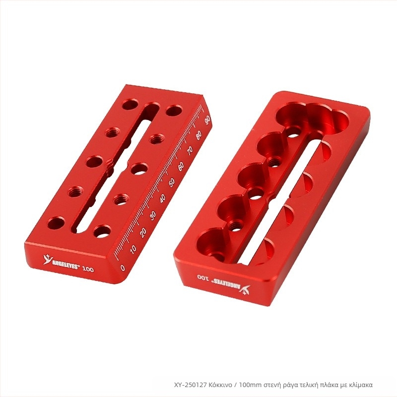 Starry dovetail πλάκα με στενή τροχιά και κλίμακα για οδηγός ράγα τηλεσκοπίου και αξεσουάρ εντοπισμού αστέρων