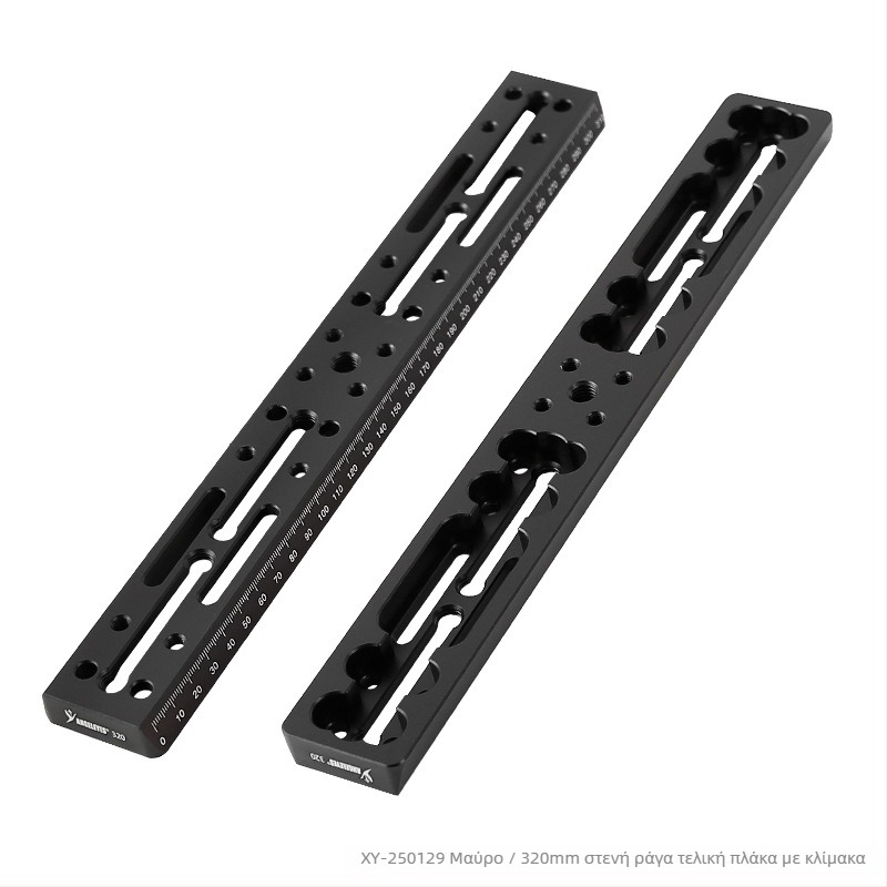 Starry dovetail πλάκα με στενή τροχιά και κλίμακα για οδηγός ράγα τηλεσκοπίου και αξεσουάρ εντοπισμού αστέρων