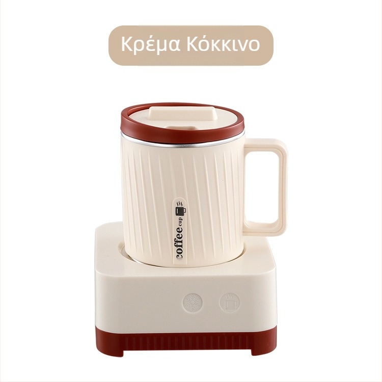 O'Mann MKE-201 500 ml κούπα με μόνωση και θέρμανση-ψύξη, πλαστικό σώμα, AC τροφοδοσία