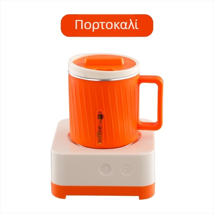 O'Mann MKE-201 500 ml κούπα με μόνωση και θέρμανση-ψύξη, πλαστικό σώμα, AC τροφοδοσία