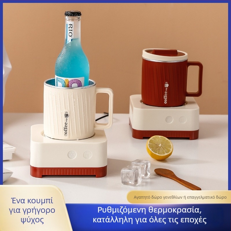 O'Mann MKE-201 500 ml κούπα με μόνωση και θέρμανση-ψύξη, πλαστικό σώμα, AC τροφοδοσία