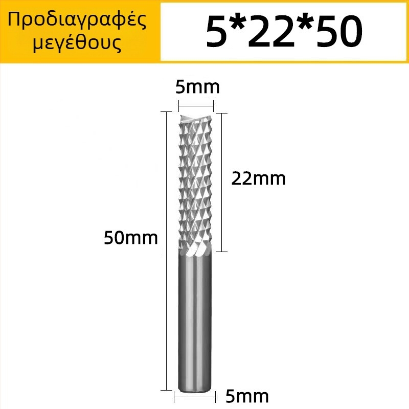 Καθετή φρέζα PCB, σπειροειδής φρέζα από βολφραμωμένο χάλυβα για γλυπτική, κατάλληλη για βακελίτη, ξύλο, PCB, πλαστικό και ανθρακονήματα