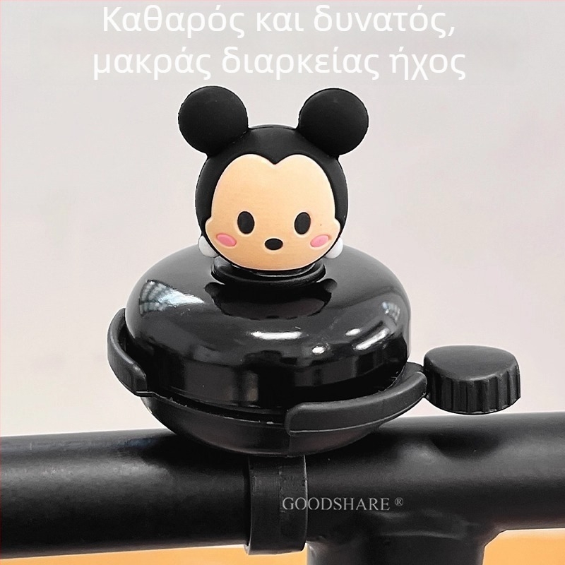 Κουδούνι ποδηλάτου, αλουμινένιο κράμα, μοντέλο 1, CL003