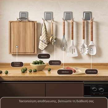 Ανοξείδωτη κρεμάστρα τοίχου χωρίς τρύπες – για μπάνιο και κουζίνα, αυτοκόλλητη τοποθέτηση, μοντέρνος μινιμαλιστικός σχεδιασμός, γυαλιστερή επιφάνεια, βάρος 0.2 kg