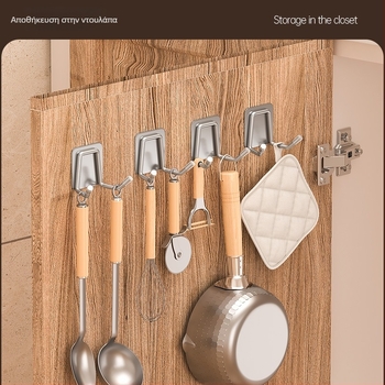 Ανοξείδωτη κρεμάστρα τοίχου χωρίς τρύπες – για μπάνιο και κουζίνα, αυτοκόλλητη τοποθέτηση, μοντέρνος μινιμαλιστικός σχεδιασμός, γυαλιστερή επιφάνεια, βάρος 0.2 kg