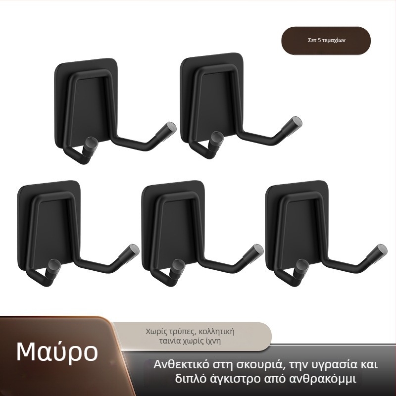 Ανοξείδωτη κρεμάστρα τοίχου χωρίς τρύπες – για μπάνιο και κουζίνα, αυτοκόλλητη τοποθέτηση, μοντέρνος μινιμαλιστικός σχεδιασμός, γυαλιστερή επιφάνεια, βάρος 0.2 kg