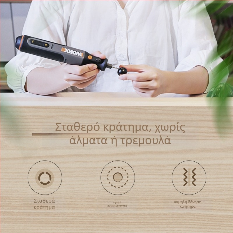 Ασύρματος ηλεκτρικός χάραξης και γυάλισμα εργαλείο, επαναφορτιζόμενος, 5V τροφοδοσία