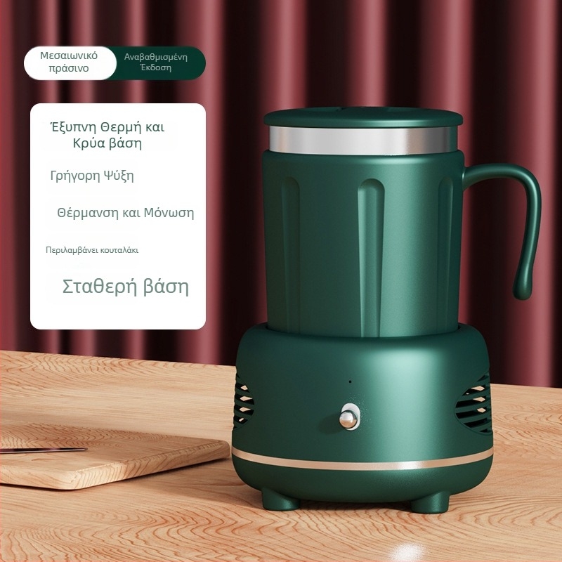 Κούπα για ζεστά και κρύα ροφήματα με USB τροφοδοσία και ενσωματωμένο σύστημα θέρμανσης, εσωτερικός θάλαμος από ανοξείδωτο ατσάλι, περίβλημα ABS, χωρητικότητα κάτω από 1 λίτρο