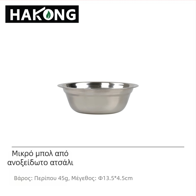 Harlem HALIN Σετ εξωτερικού κάμπινγκ από ανοξείδωτο ατσάλι, 18 τεμάχια, φορητό για 4+ άτομα, με 10 πιάτα και 8 μπολ