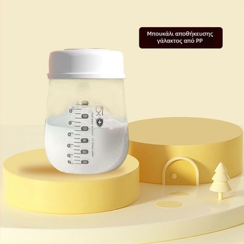Μπουκάλι αποθήκευσης μητρικού γάλακτος από ανοξείδωτο ατσάλι, ευθύ σώμα, τυπικού διαμέτρου, με λαβή