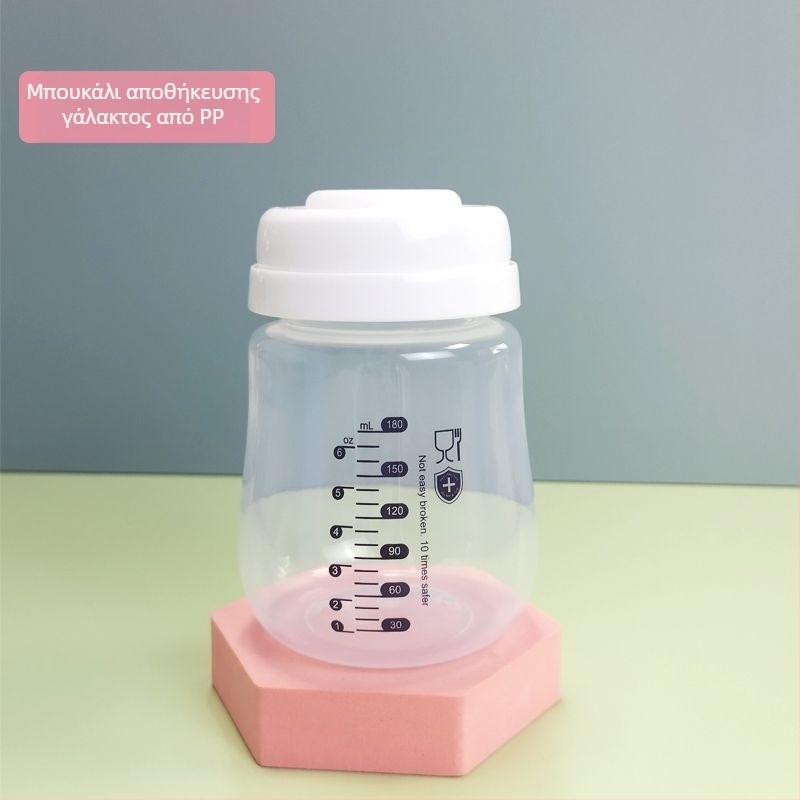 Μπουκάλι αποθήκευσης μητρικού γάλακτος από ανοξείδωτο ατσάλι, ευθύ σώμα, τυπικού διαμέτρου, με λαβή