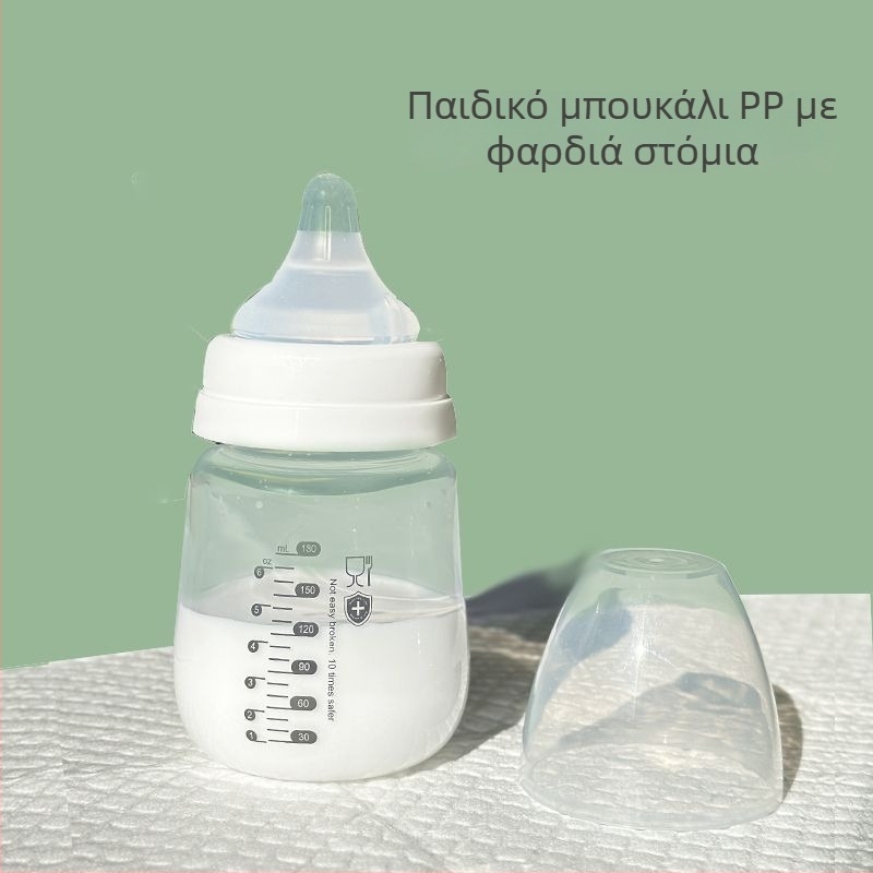 Μπουκάλι αποθήκευσης μητρικού γάλακτος από ανοξείδωτο ατσάλι, ευθύ σώμα, τυπικού διαμέτρου, με λαβή