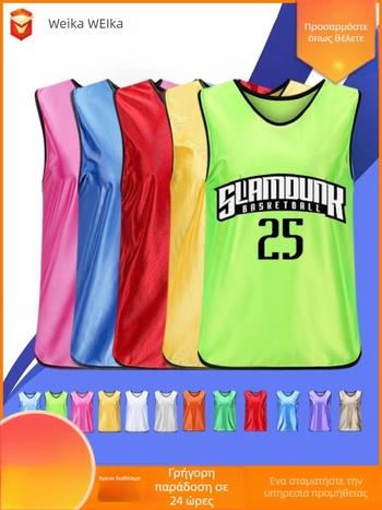 Γιλέκα ομαδικής δραστηριότητας για ενήλικες και παιδιά, πολυεστερικά γιλέκα προπονήσεων ποδοσφαίρου και μπάσκετ, με εκτυπωμένα γραφικά και επιλογές μεγέθους γραμματοσειράς