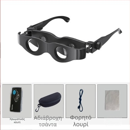 Τηλεσκόπιο ψαρέματος με HD οπτικά, ρυθμιζόμενο ζούμ, πολωτικός φακός για εξωτερικό ψάρεμα