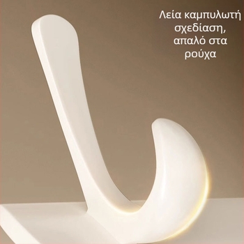 Κρεμάστρα πόρτας με κόλλα για ρούχα, χωρίς διάτρηση, από άνθρακα χάλυβα + ABS, μοντέρνο μινιμαλιστικό στυλ με τρεις σειρές κρεμάστρες, χωρητικότητα 3-5 kg