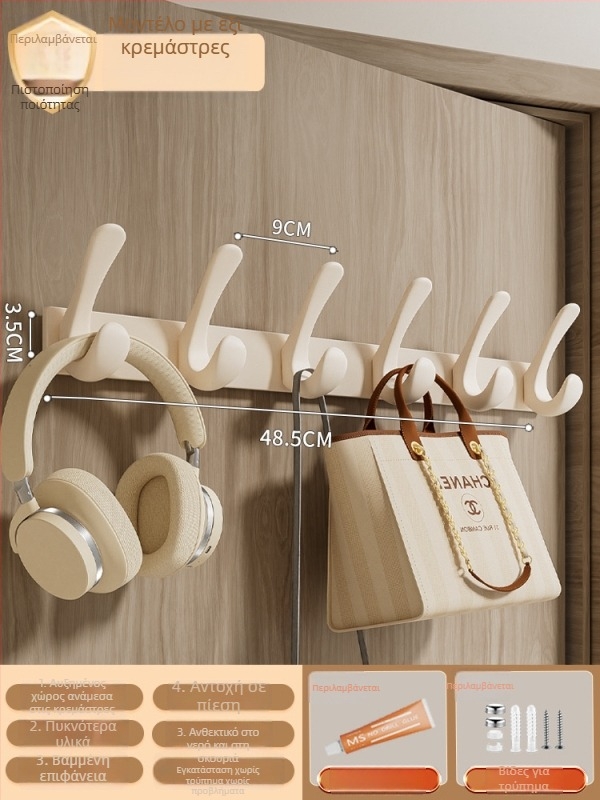 Κρεμάστρα πόρτας με κόλλα για ρούχα, χωρίς διάτρηση, από άνθρακα χάλυβα + ABS, μοντέρνο μινιμαλιστικό στυλ με τρεις σειρές κρεμάστρες, χωρητικότητα 3-5 kg