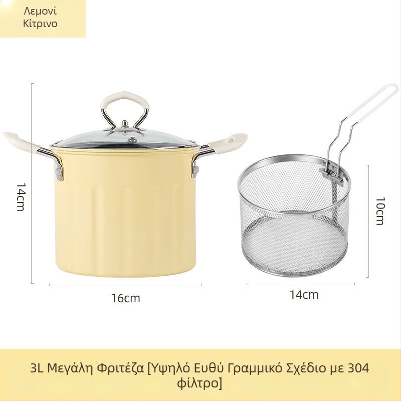 Πολυλειτουργική κατσαρόλα για τηγάνισμα και βράσιμο, από επεξεργασμένο σίδηρο, γυάλινο καπάκι, αντικολλητική επίστρωση, μοντέλο NYZGD