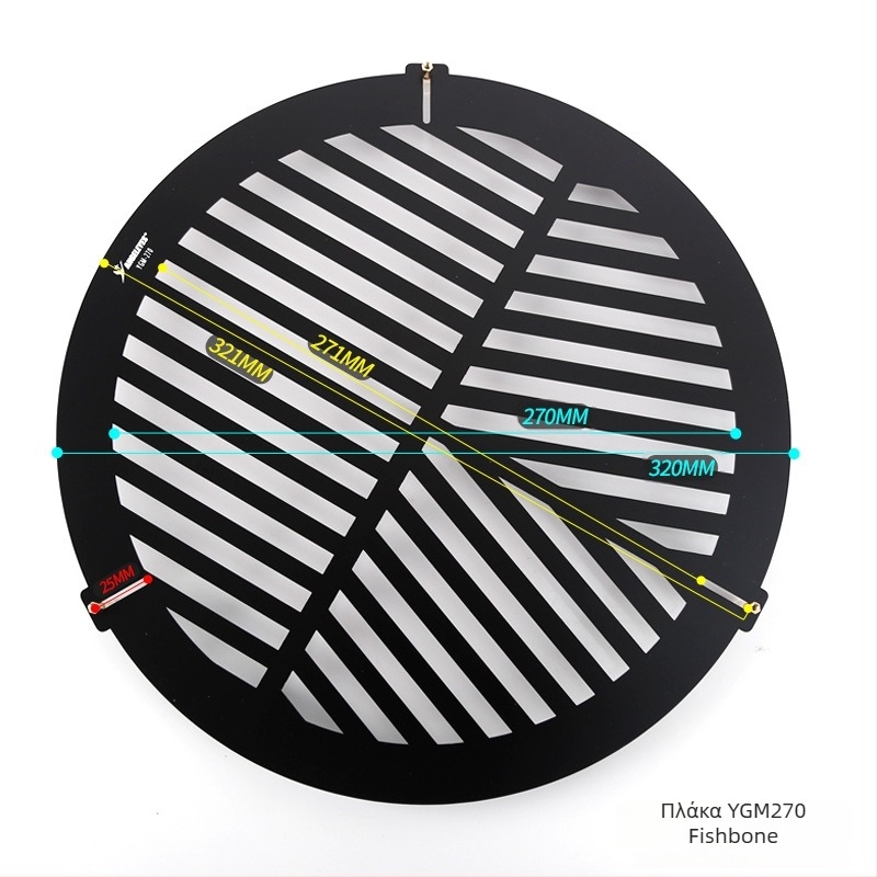 Star Edge Αλουμινίου Κράμα Πλάκα Εστίασης σε Σχήμα Ψαριού-Οστού για Αστρονομικό Τηλεσκόπιο