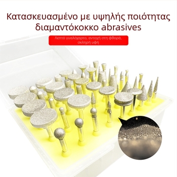 Διαμαντική βελόνα λείανσης για γλυπτά από νεφρίτη – απολέπιση, γυάλισμα, διάτρηση, DIY χειροτεχνίες, χαρακτική; εργαλείο ράβδου με μεγάλη κεφαλή, Yunbei, 20.000 rpm, για άλλα υλικά, κατάλληλο για δίσκους λείανσης