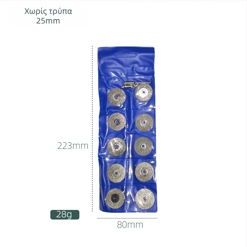 Διαμαντική βελόνα λείανσης για γλυπτά από νεφρίτη – απολέπιση, γυάλισμα, διάτρηση, DIY χειροτεχνίες, χαρακτική; εργαλείο ράβδου με μεγάλη κεφαλή, Yunbei, 20.000 rpm, για άλλα υλικά, κατάλληλο για δίσκους λείανσης