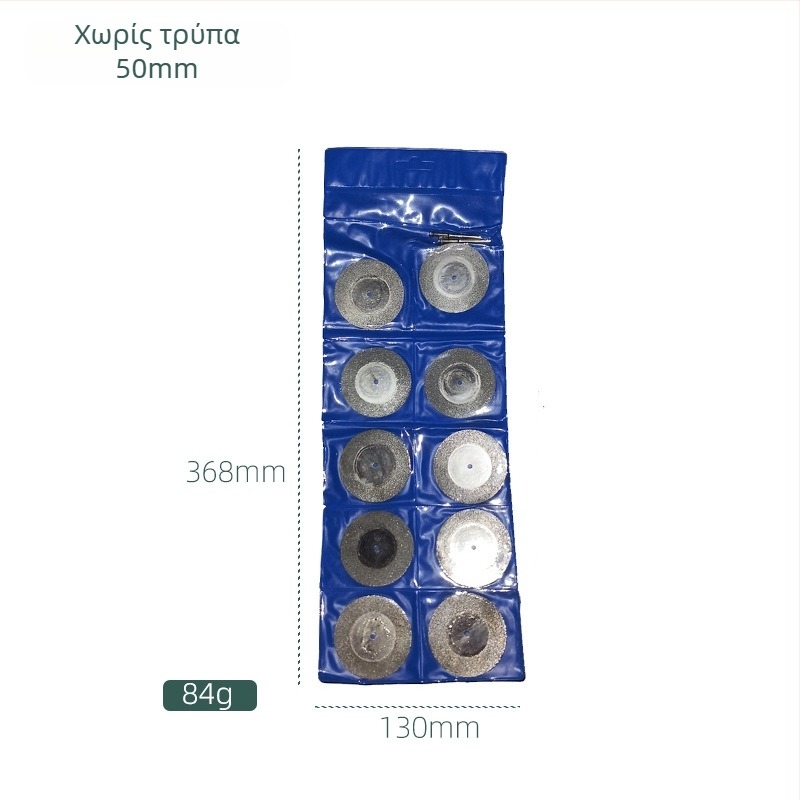 Διαμαντική βελόνα λείανσης για γλυπτά από νεφρίτη – απολέπιση, γυάλισμα, διάτρηση, DIY χειροτεχνίες, χαρακτική; εργαλείο ράβδου με μεγάλη κεφαλή, Yunbei, 20.000 rpm, για άλλα υλικά, κατάλληλο για δίσκους λείανσης