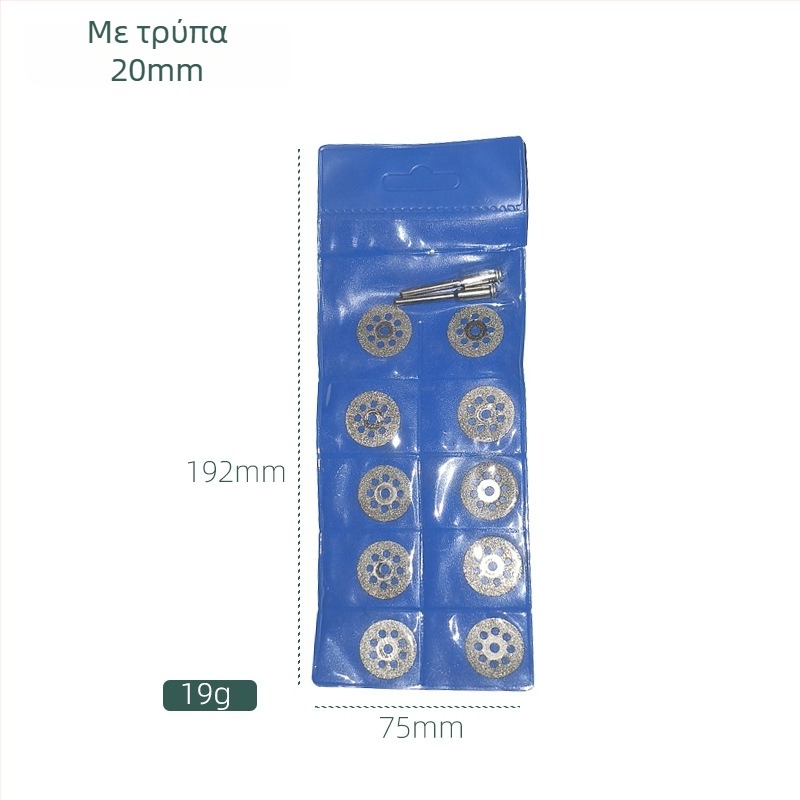 Διαμαντική βελόνα λείανσης για γλυπτά από νεφρίτη – απολέπιση, γυάλισμα, διάτρηση, DIY χειροτεχνίες, χαρακτική; εργαλείο ράβδου με μεγάλη κεφαλή, Yunbei, 20.000 rpm, για άλλα υλικά, κατάλληλο για δίσκους λείανσης