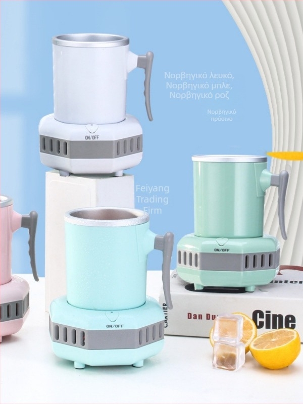 Φορητό μικρό κύπελλο ψύξης για γρήγορο κρύο ποτό – 220V, κατάλληλο για γραφείο, φοιτητική εστία και αυτοκίνητο