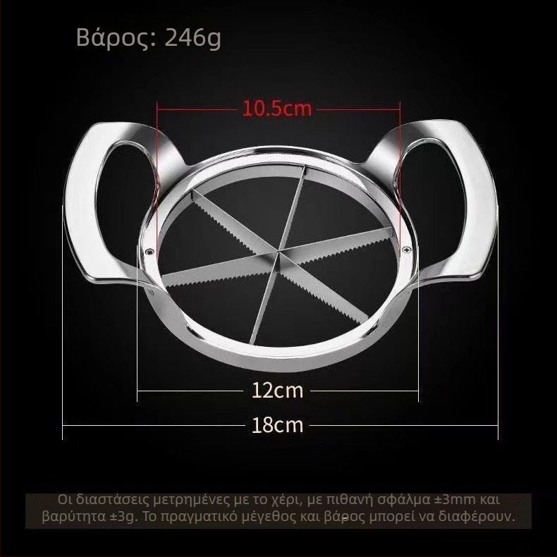 Διαχωριστής φρούτων και αφαίρεσης πυρήνα, ανοξείδωτο ατσάλι, μοντέρνος μινιμαλιστικός σχεδιασμός, Ke Pai, κυκλοφορία 2022