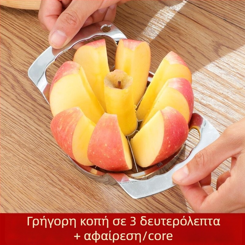 Διαχωριστής φρούτων και αφαίρεσης πυρήνα, ανοξείδωτο ατσάλι, μοντέρνος μινιμαλιστικός σχεδιασμός, Ke Pai, κυκλοφορία 2022