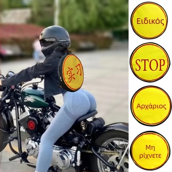 Ποδηλατικό σακίδιο FASTRIDER BB100 PU Δέρμα 15L