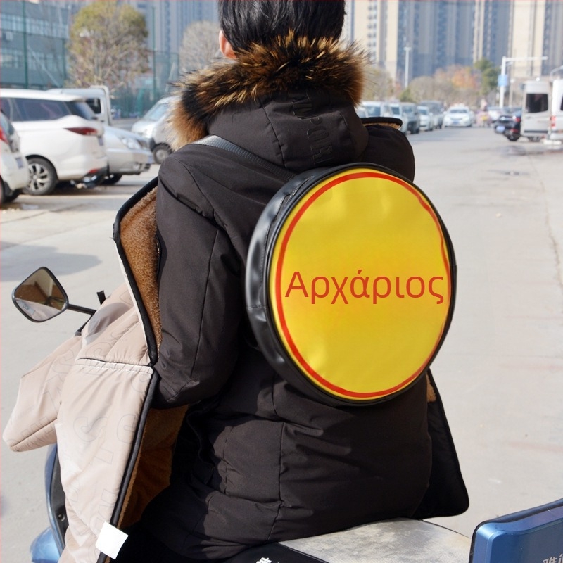 Ποδηλατικό σακίδιο FASTRIDER BB100 PU Δέρμα 15L