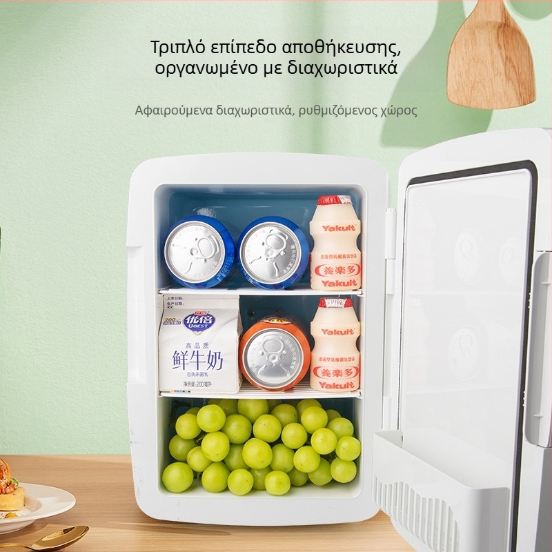 Αυτοκινητικό ψυγειάκι με ημιαγωγική τεχνολογία | 50W, 12V/220V, 2°C ψύξη, 65°C θέρμανση, πλαστικό περίβλημα