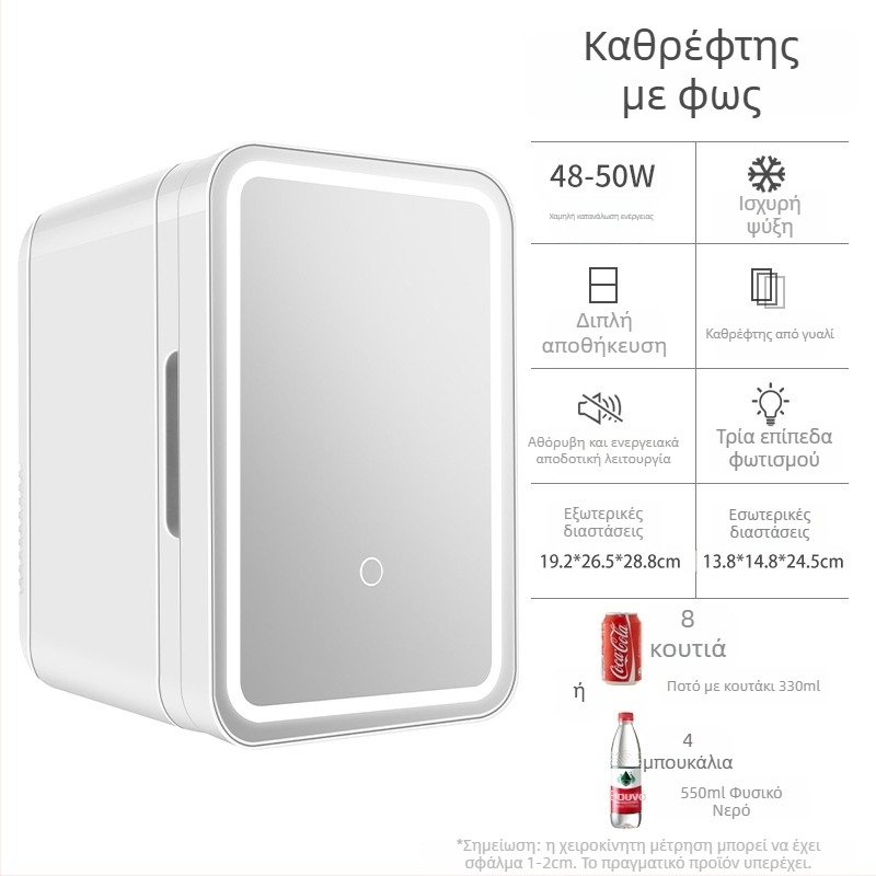 Αυτοκινητικό ψυγειάκι με ημιαγωγική τεχνολογία | 50W, 12V/220V, 2°C ψύξη, 65°C θέρμανση, πλαστικό περίβλημα