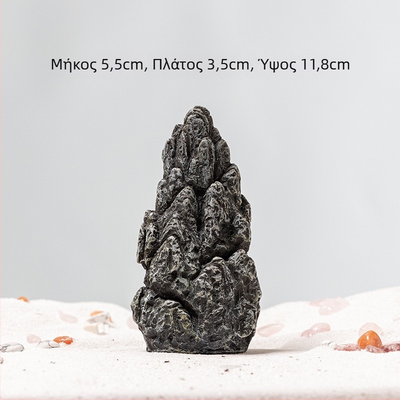 Λίθος rockery για μπονσάι — υλικό τσιμέντο-σύνθετο, αγροτικό πουστύλο, μάρκα Fir Plum, Κατασκευή 3488641