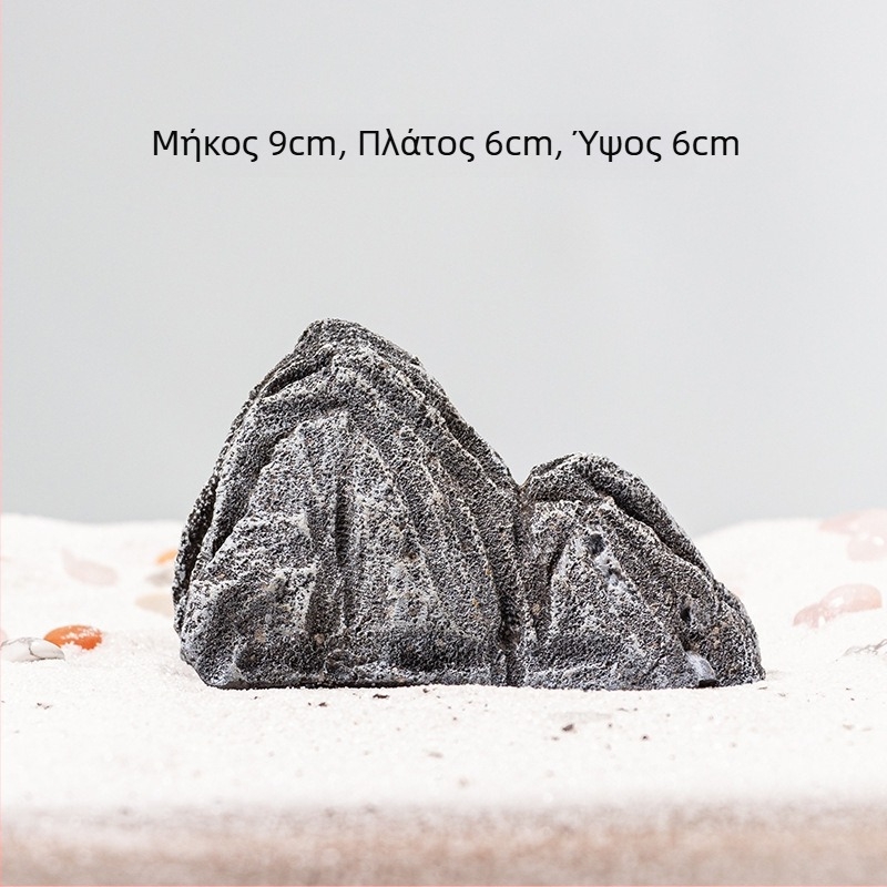 Λίθος rockery για μπονσάι — υλικό τσιμέντο-σύνθετο, αγροτικό πουστύλο, μάρκα Fir Plum, Κατασκευή 3488641