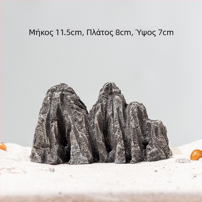 Λίθος rockery για μπονσάι — υλικό τσιμέντο-σύνθετο, αγροτικό πουστύλο, μάρκα Fir Plum, Κατασκευή 3488641