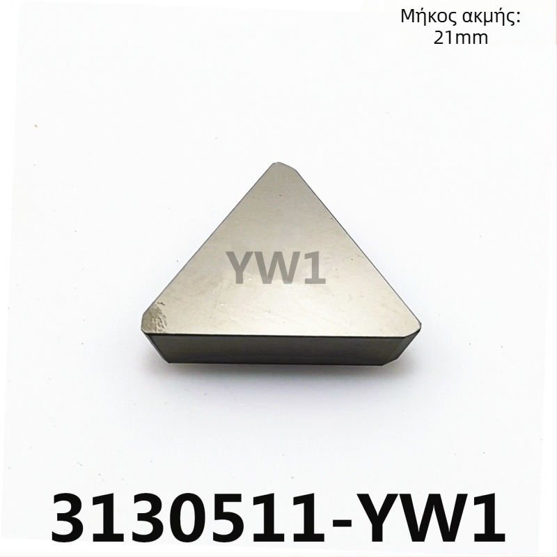 Κεφαλή κοπής από καρβίδιο YT15 YW1 YW2 YG8 4160511 3130511 XC161008