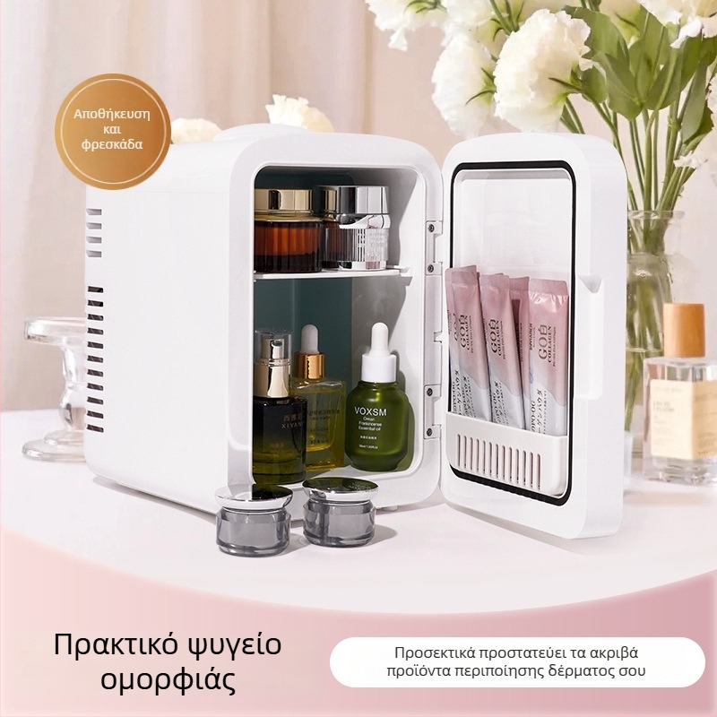 Μίνι ψυγειάκι αυτοκινήτου με LED καθρέφτη, 12V, 42W, χωρητικότητα 4L, διπλής χρήσης για αυτοκίνητο και σπίτι