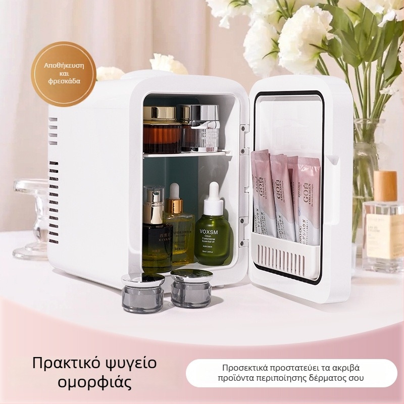 Μίνι ψυγειάκι αυτοκινήτου με LED καθρέφτη, 12V, 42W, χωρητικότητα 4L, διπλής χρήσης για αυτοκίνητο και σπίτι