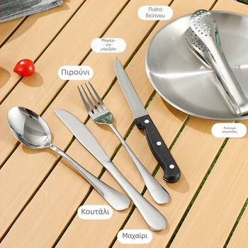 Σετ μαχαιροπίρουνα από ανοξείδωτο ατσάλι για κάμπινγκ με μόνωση, διπλή χρήση, φορητό — κατάλληλο για 3–5 άτομα; περιλαμβάνει μαχαίρια, πιρούνες, κουτάλια, πιάτα, λαβίδες, ανοιχτήρι μπουκαλιών; μοντέλο Ni-2220-fwtz