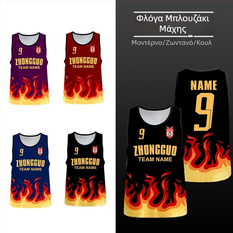 Δίχτυωτή φανέλα προπονητικής ποδοσφαίρου από πολυεστέρα, προσαρμόσιμη, μάρκα Nine Moves, για ηλικίες 6–40, κατάλληλη για ποδόσφαιρο