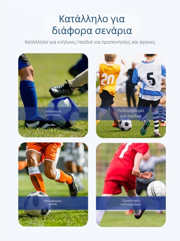 Γάντια τερματοφυλάκα ποδοσφαίρου - καουτσούκ, unisex, προσαρμόσιμα, για αγώνα και προπόνηση